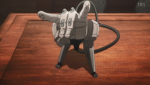 ANCB001017
