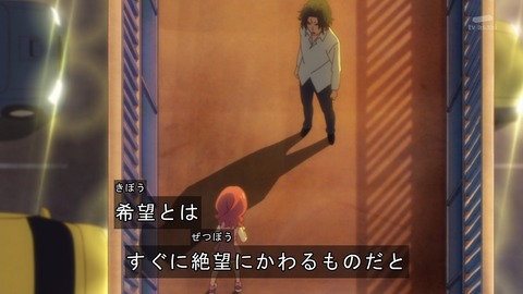 ancb01428