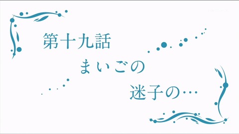 ancb01285