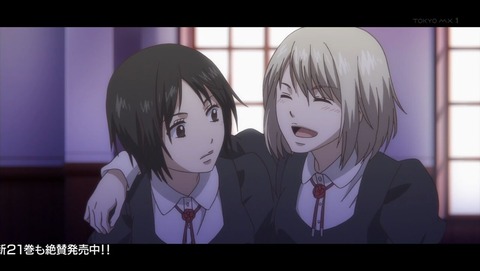 この音とまれ! 23話 感想 0159