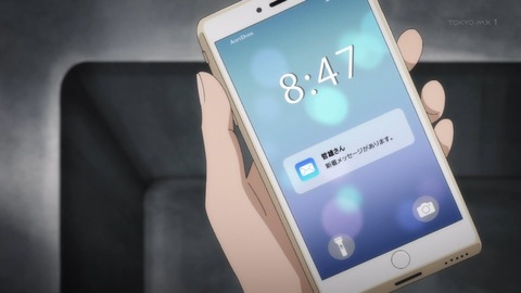 ancb02531