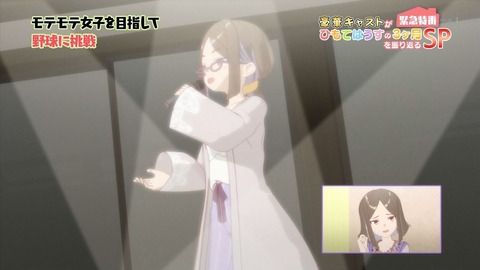 ancb00729