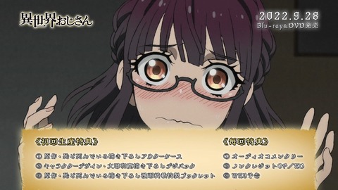 ancb04838