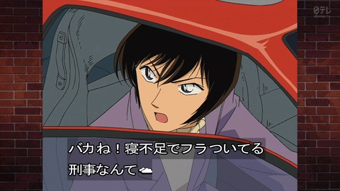 ancb04385