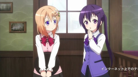 ご注文はうさぎですか 7話 感想 248