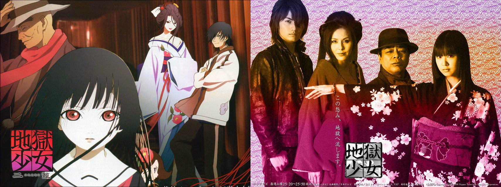 アニメとか漫画の実写化で成功した例ないだろ って言う奴ｗｗｗｗ あにこ便