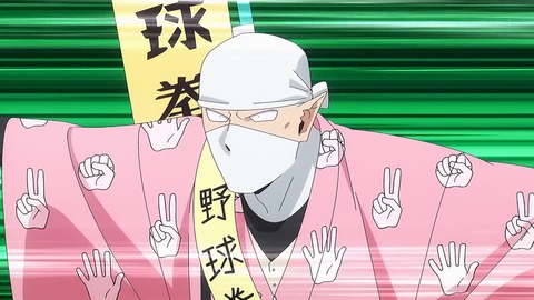 ancb00037
