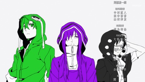 メカクシティアクターズ OPテーマ daze 2