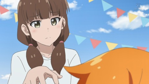 ANCB002116