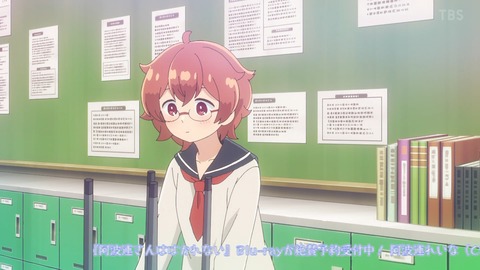 ancb01282