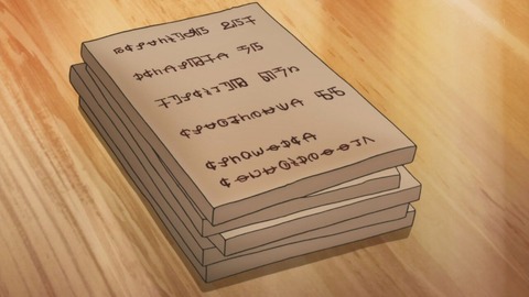 ancb01511