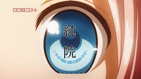 ANCB001418