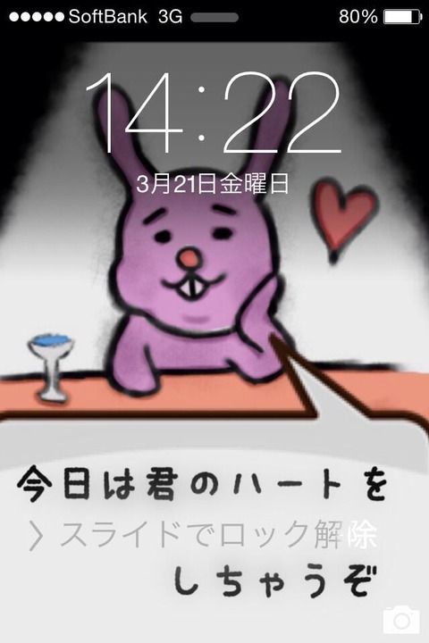 21