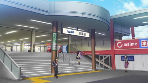 ancb000850
