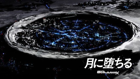ancb001871