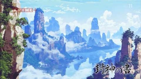 ancb00814