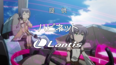 レガリア 第3話 感想 女皇様にひどい呼び名が付けられた あにこ便