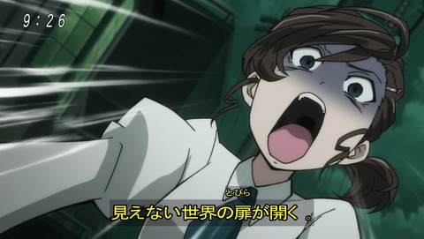 ancb04224