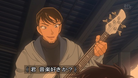 ancb03721