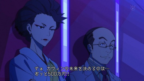 ancb001491