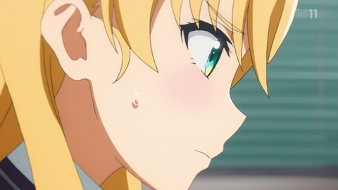 ANCB001114