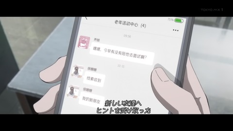 ancb00021