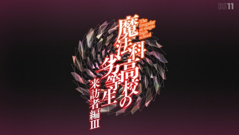 ANCB003641