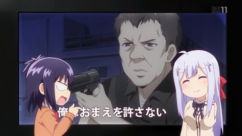 ANCB001319