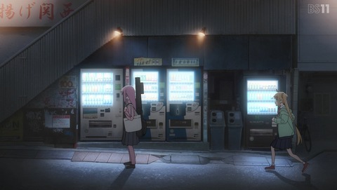 ANCB001905
