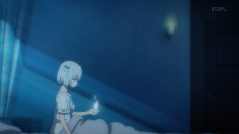 アサシンズプライド 4話 感想 12