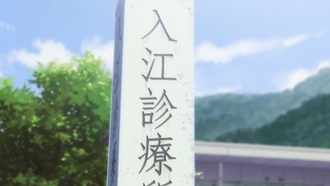 ancb000479