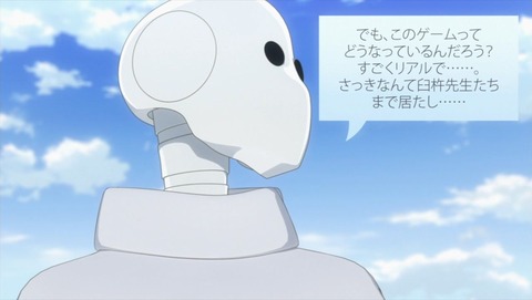 ancb000723