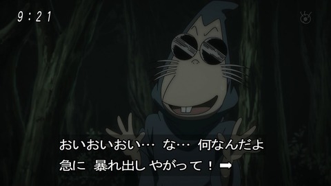ancb00464