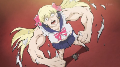 忍者と極道 第8話