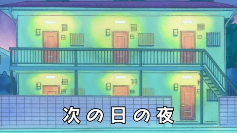 邪神ちゃんドロップキック 6話 感想 054