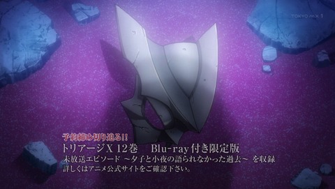 ancb03671