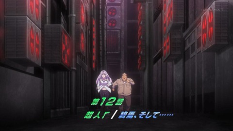 ANCB000534