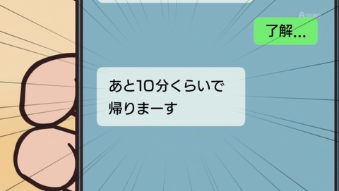 ancb002376