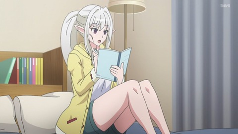 日本へようこそエルフさん。 3話 感想 失われた魔石 77