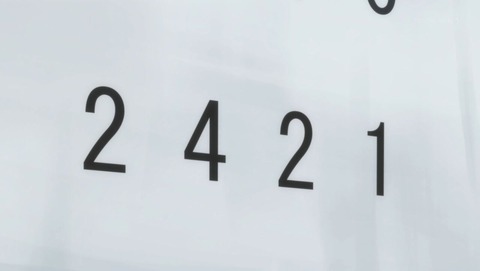 ancb001166