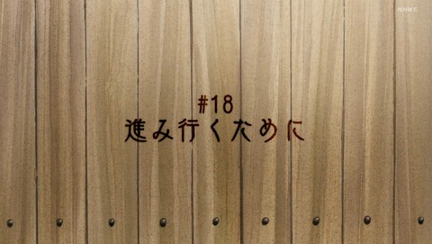 ancb04649