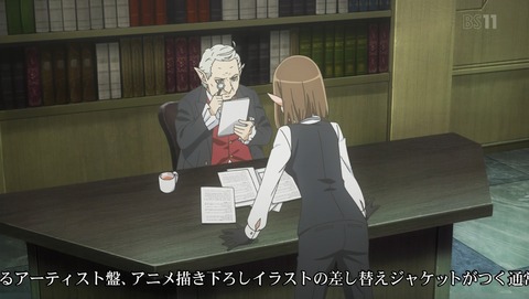 ANCB001299