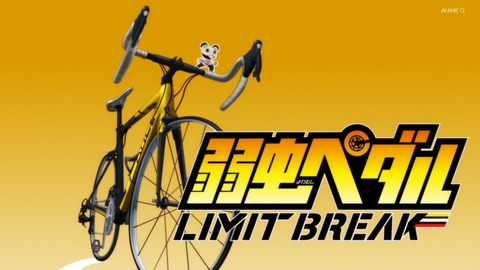 ancb00256