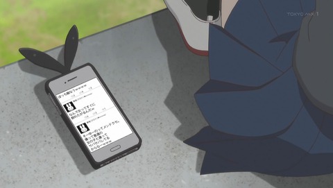 ancb00170