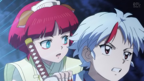 半妖の夜叉姫 29話 感想 034