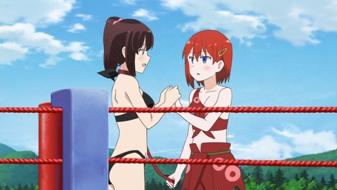 ancb001420
