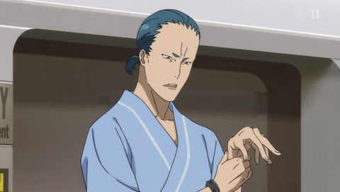 ANCB002230