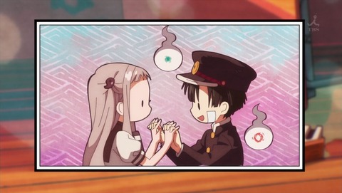 地縛少年花子くん 1話 感想 0266