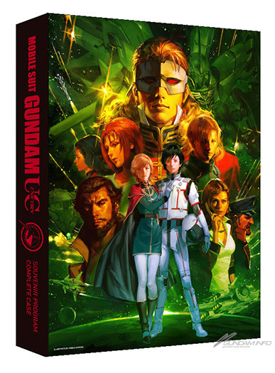 物販 機動戦士ガンダムUC 7 虹の彼方に 劇場 グッズ 3