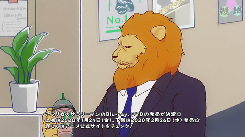 ancb00178